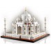 LEGO® Architecture Taj Mahal 21056