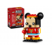 LEGO® BrickHeadz™ Disney Spring Festival Mickey Mouse 40673