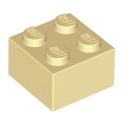 LEGO 2 x 2 Brick Tan