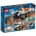 LEGO® City Rover Testing 60225