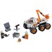 LEGO® City Rover Testing 60225