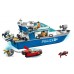 LEGO® City Police Patrol Boat 60277