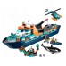 LEGO® City Arctic Explorer Ship 60368