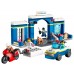 LEGO® City Police Station Chase 60370