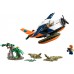 LEGO® City Jungle Explorer Water Plane 60425