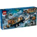 LEGO® City Arctic Explorer Science Lab Truck 60471
