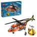 LEGO® City Coast Guard Helicopter 60503