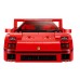 LEGO® Creator Ferrari F40 10248