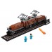 LEGO® Creator Expert Crocodile Locomotive 10277