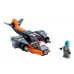 LEGO® Creator 3in1 Cyber Drone 31111
