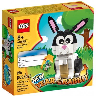 LEGO® Year of the Rabbit 40575