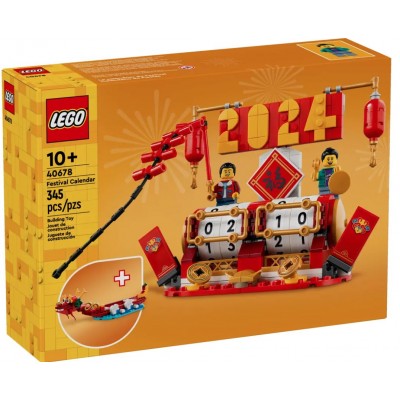 LEGO® Festival Calendar 40678