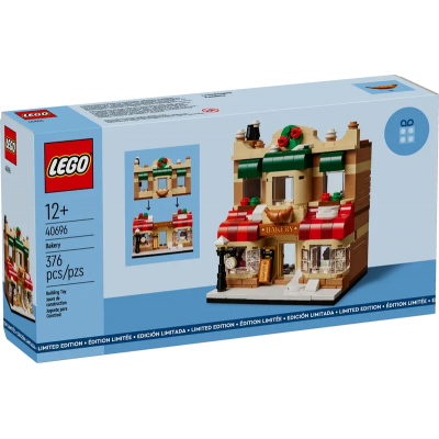 LEGO® Bakery 40696