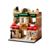 LEGO® Bakery 40696