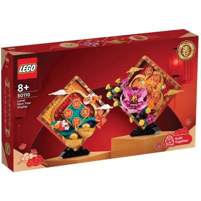 LEGO® Lunar New Year Display 80110