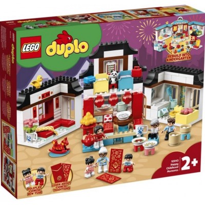 LEGO® DUPLO® Happy Childhood Moments 10943