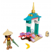 LEGO® Disney Raya and the Ongi's Heart Lands Adventure 30558