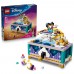 LEGO® Disney Princess Jasmine’s Jewelry Box 43295