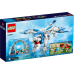 LEGOLAND® Exclusive MYTHICA 40556