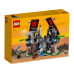 LEGO® Majisto's Magical Workshop 40601