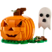 LEGO® Creator Halloween Pumpkin 40697