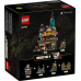 LEGO® Micro NINJAGO City Gardens 40705