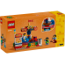 LEGO® Carousel Ride 40714