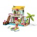 LEGO® Friends Beach House 41428