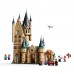 LEGO® Harry Potter™ Hogwarts™ Astronomy Tower 75969