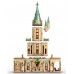 LEGO® Harry Potter Hogwarts™: Dumbledore’s Office 76402