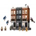 LEGO® Harry Potter™ 12 Grimmauld Place 76408