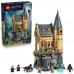LEGO® Harry Potter™ Hogwarts™ Castle: Hospital Wing 76463