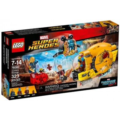 LEGO® Marvel Ayesha's Revenge 76080