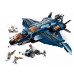 LEGO® Marvel Super Heroes™ Avengers Ultimate Quinjet 76126