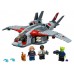 LEGO® Marvel Super Heroes™ Captain Marvel and The Skrull Attack 76127