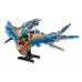 LEGO® Marvel Guardians of the Galaxy: The Milano 76286