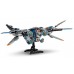 LEGO® Marvel Guardians of the Galaxy: The Milano 76286