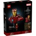 LEGO® Marvel Iron Man MK4 Bust 76327