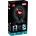 LEGO® Marvel Miles Morales’ Mask 76329