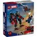 LEGO® Marvel Miles Morales Mech vs. Spider-Man 2099 - 76337
