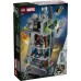 LEGO® Marvel Avengers: Doomsday New Avengers Tower 76352