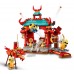 LEGO® Minions Kung Fu Battle 75550