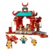 LEGO® Minions Kung Fu Battle 75550