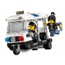 LEGO® NINJAGO® City Chase 70607