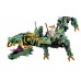 LEGO NINJAGO Green Ninja Mech Dragon 70612
