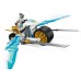 LEGO® NINJAGO® Zane’s Ice Motorcycle 71816