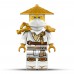 LEGO® NINJAGO® The Guardian Dragon 71847