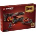 LEGO® NINJAGO® X-1 Ninja Charger 15th Anniversary 71867