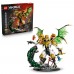 LEGO® NINJAGO® Ultra Dragon Battle 71872