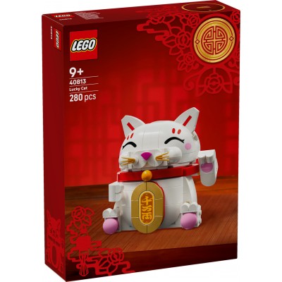 LEGO® Lucky Cat 40813